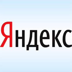 В обновленной версии Yandex  поменялся дизайн и некоторые алгоритмы усовершенствовались 